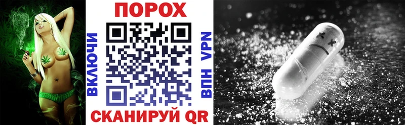 Amphetamine Premium  МЕГА зеркало  Болхов  darknet наркотические препараты  купить наркотик 