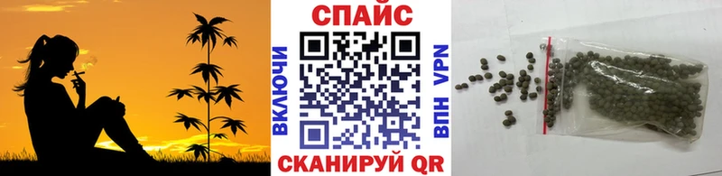 наркота  Болхов  БУТИРАТ GHB 