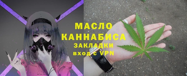 метадон Пересвет