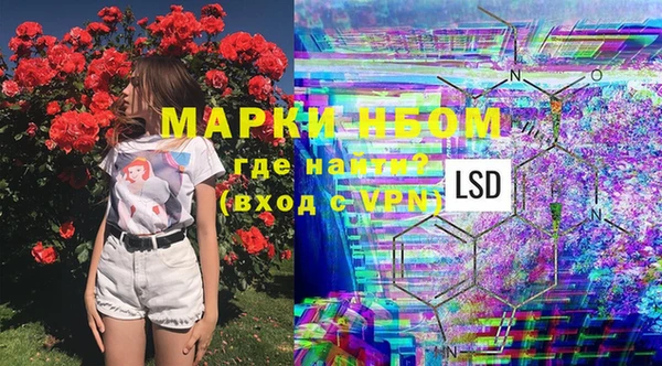 метадон Пересвет