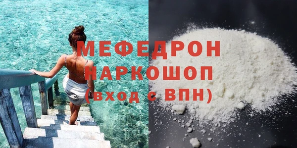 круглые Переславль-Залесский
