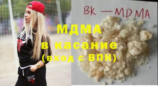 не бодяженный Покровск