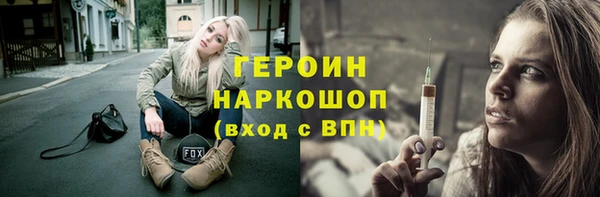 бошки Пестово