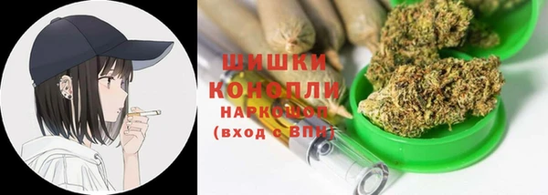 кокаин колумбия Волоколамск