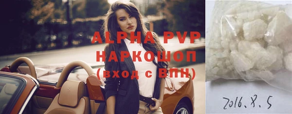 метадон Пересвет