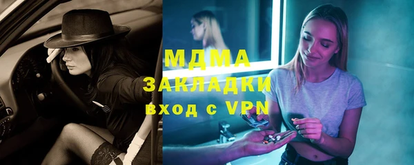 метадон Пересвет