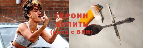 метадон Пересвет