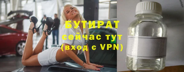 метадон Пересвет