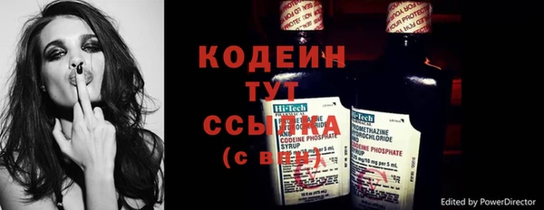 метадон Пересвет
