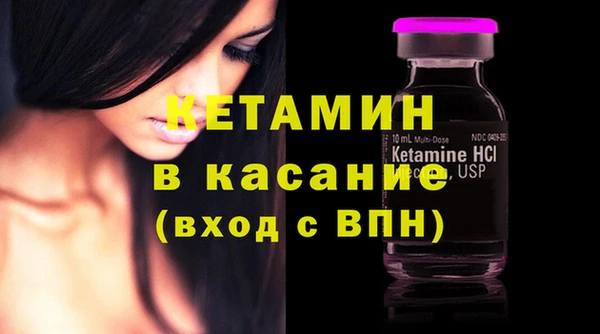 круглые Переславль-Залесский
