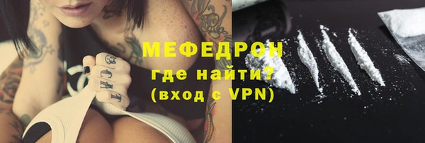 круглые Переславль-Залесский
