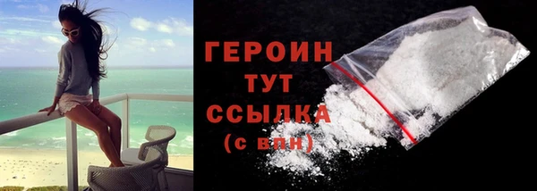 ECSTASY Володарск