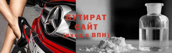 мет Покров