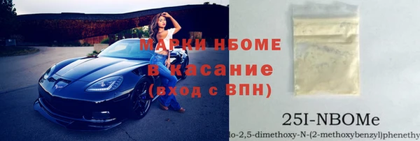 метадон Пересвет