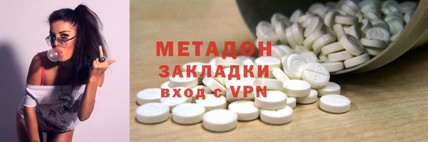 круглые Переславль-Залесский