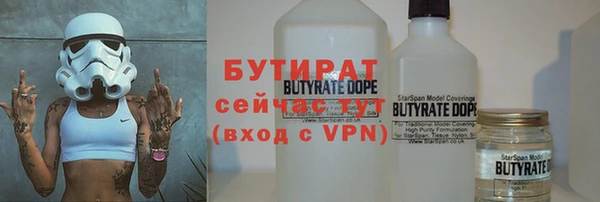 кокаин колумбия Волоколамск