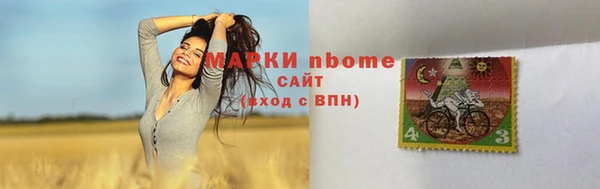 круглые Переславль-Залесский