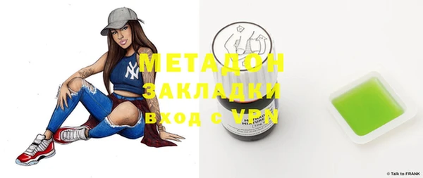 мет Покров