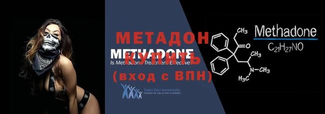 бошки Пестово