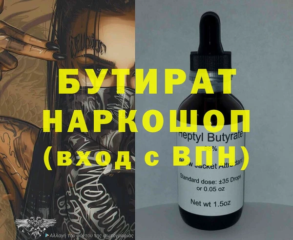 круглые Переславль-Залесский