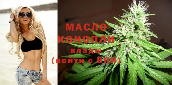 ешки Володарск