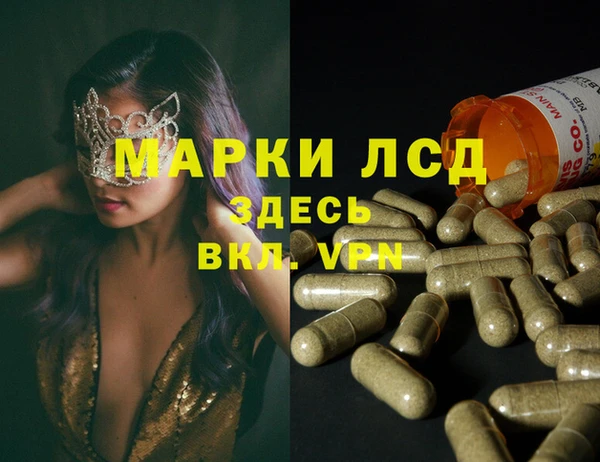 круглые Переславль-Залесский