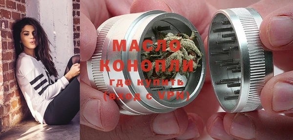 метадон Пересвет