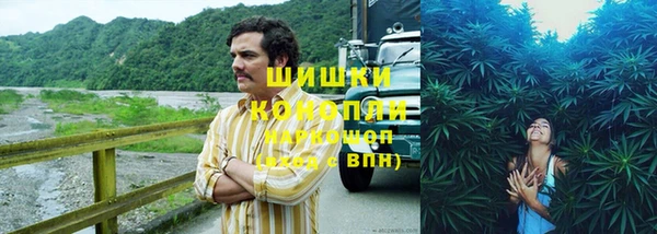 кокаин перу Покачи