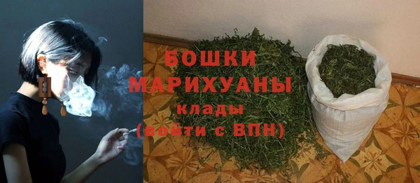 кокаин перу Покачи