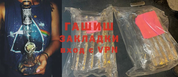 бошки Пестово