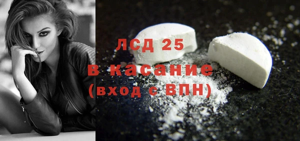 круглые Переславль-Залесский