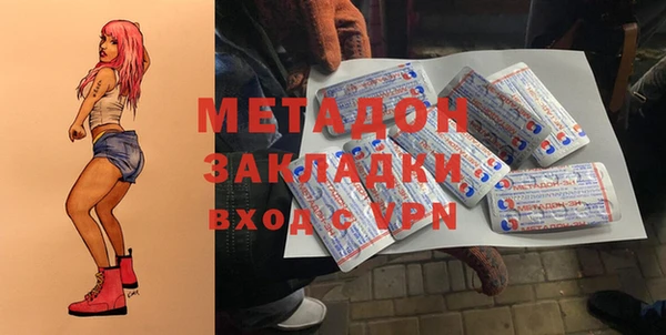 мет Покров