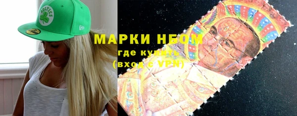 бошки Пестово