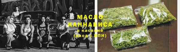 МДМА Весьегонск