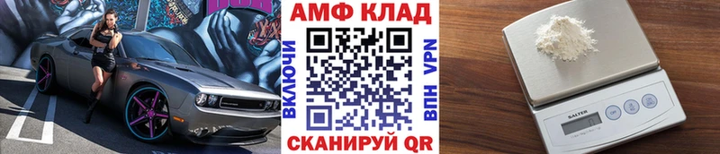 Метамфетамин витя  hydra   Болхов  дарнет шоп 